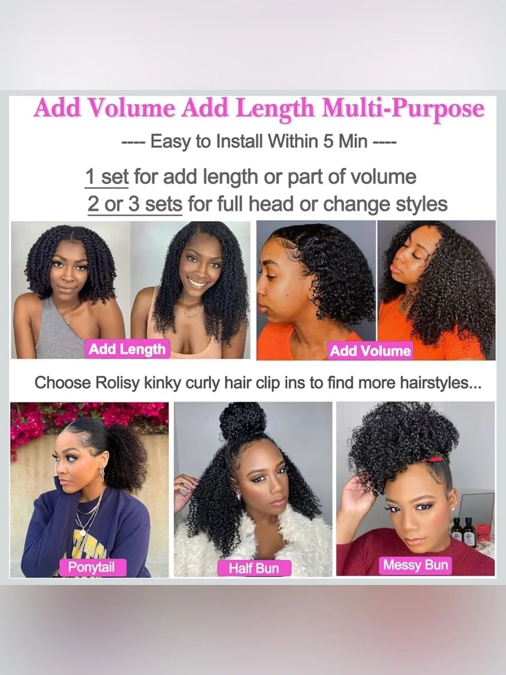 NWT - 20” Kinky Curly Clip-In Human Hair Extensions P4/27 | 7 Piece Set
